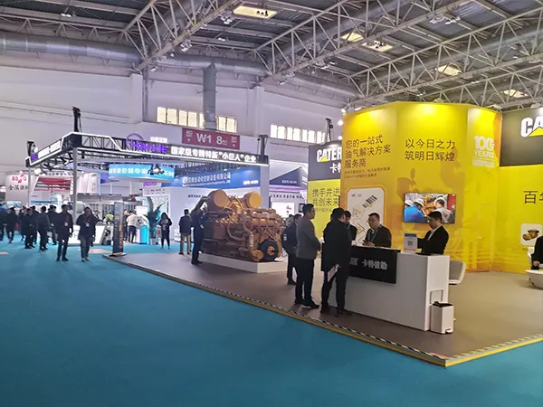 Exhibition scene